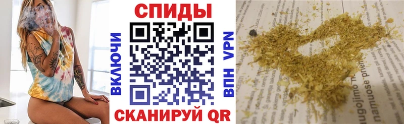 Бутират оксибутират  магазин продажи наркотиков  Кумертау 