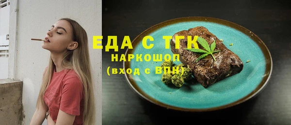 героин Армянск