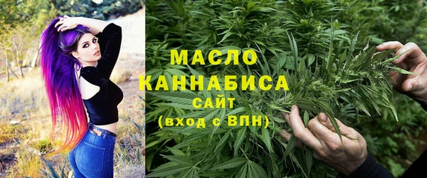 героин Армянск