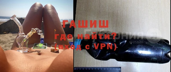 мет Арсеньев