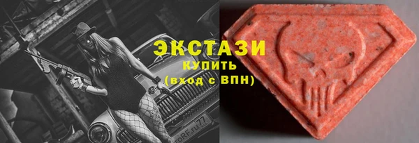 героин Армянск