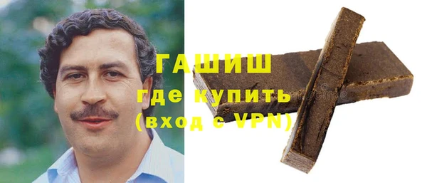 мет Арсеньев
