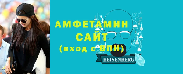 героин Армянск