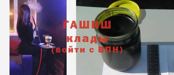 мет Арсеньев