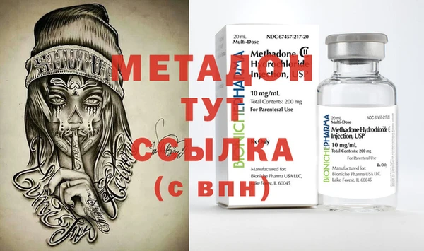 мет Арсеньев