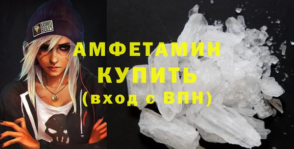 мет Арсеньев