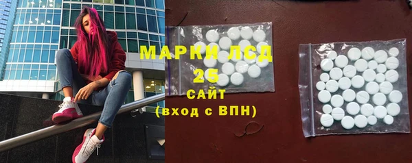 мет Арсеньев