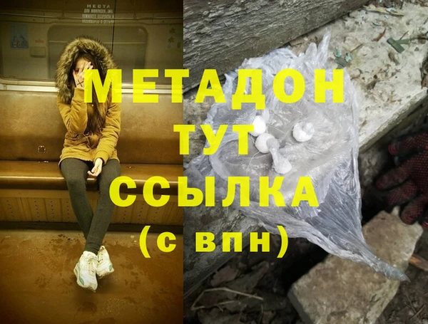 мет Арсеньев